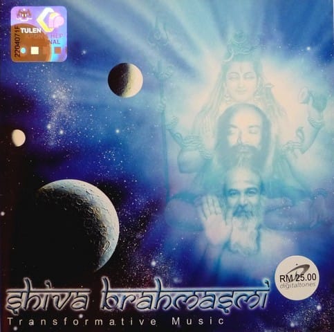 Shiva Brahmasmi MP3 - SHIVA RUDRA BALAYOGI
